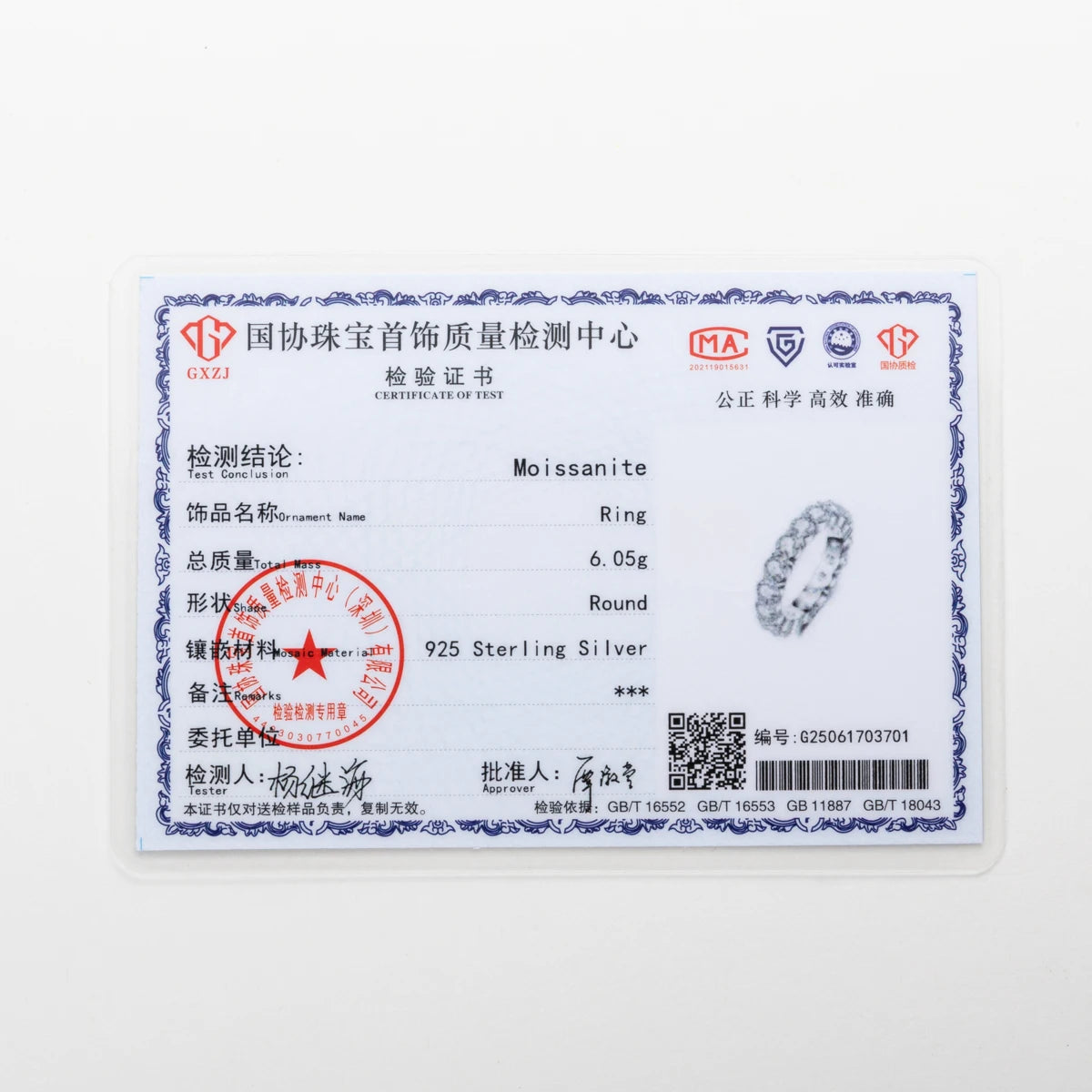 Lumina Eternity Band | 5ct D-Color Moissanite & 925 Sterling Silver